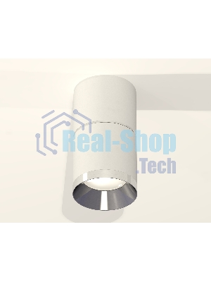 Светильник Ambrella Light XS7401161 SWH/PSL белый песок/серебро полированное MR16 GU5.3 (C7401, A2070, C7401, N7032)