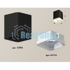Светильник Ambrella Light XS7813021 SBK/FR черный песок/белый матовый MR16 GU5.3 (C7813, N7755)