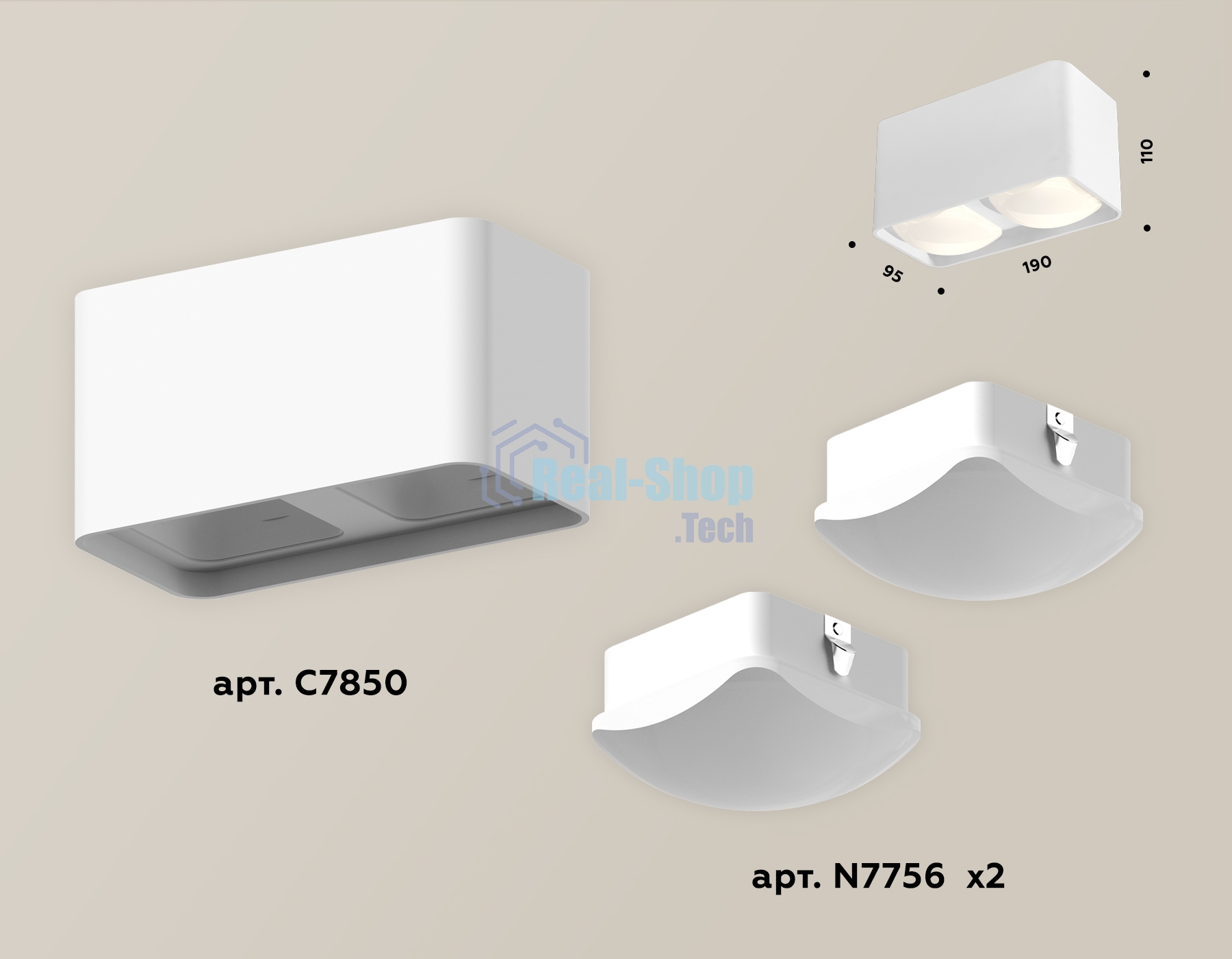Светильник Ambrella Light XS7850022 SWH/FR белый песок/белый матовый MR16 GU5.3 (C7850, N7756)