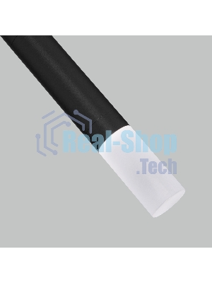 50210/1 LED / подвесной светильник / черный
