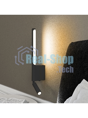 40111/LED / Светильник настенный светодиодный Sarca LED черный 4000К