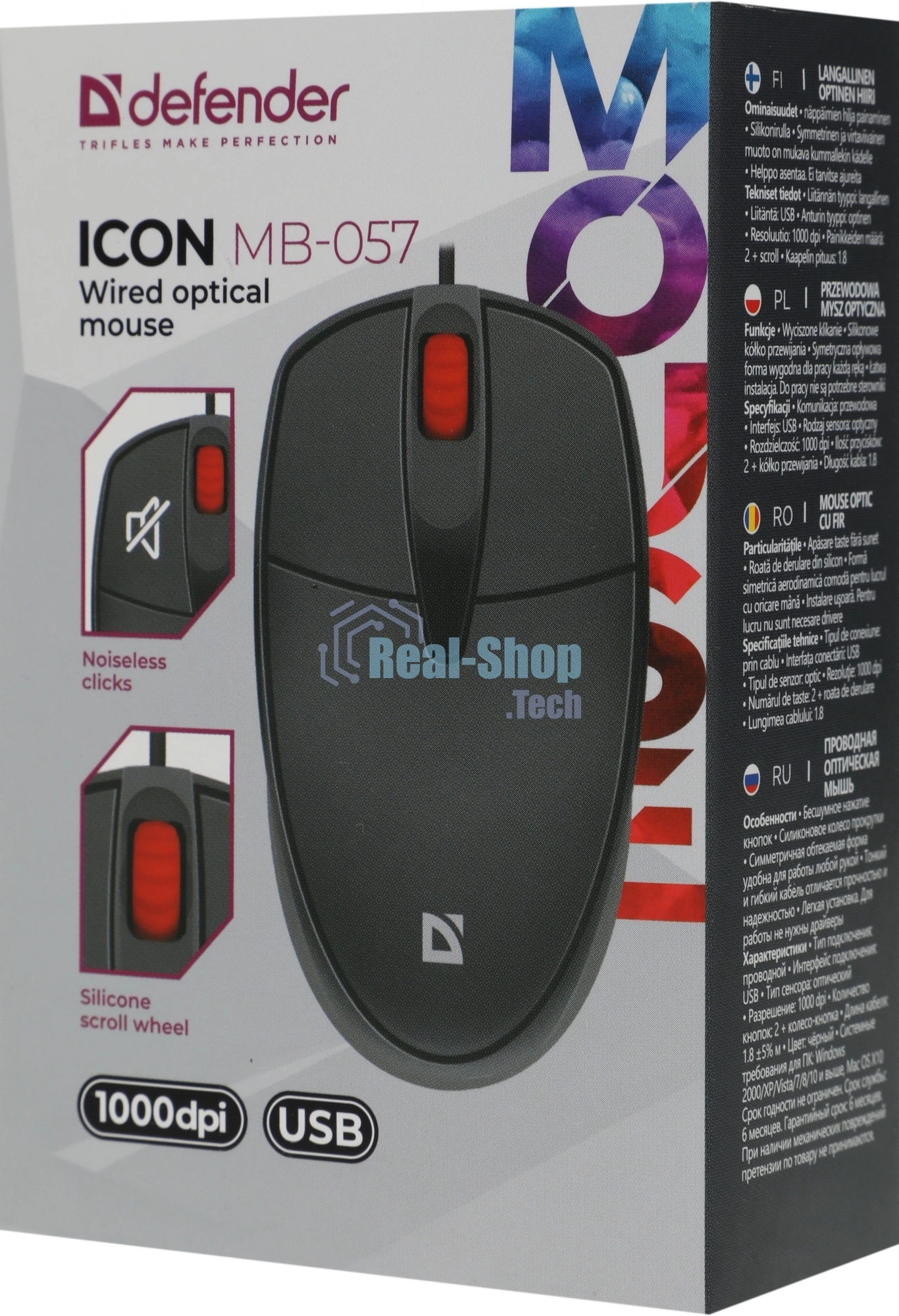 Мышь проводная Defender Icon MB-057 черный, 1000 dpi, USB, кнопки - 3