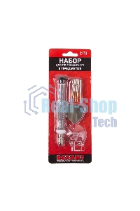 Набор для точечных работ Rexant 8 предметов