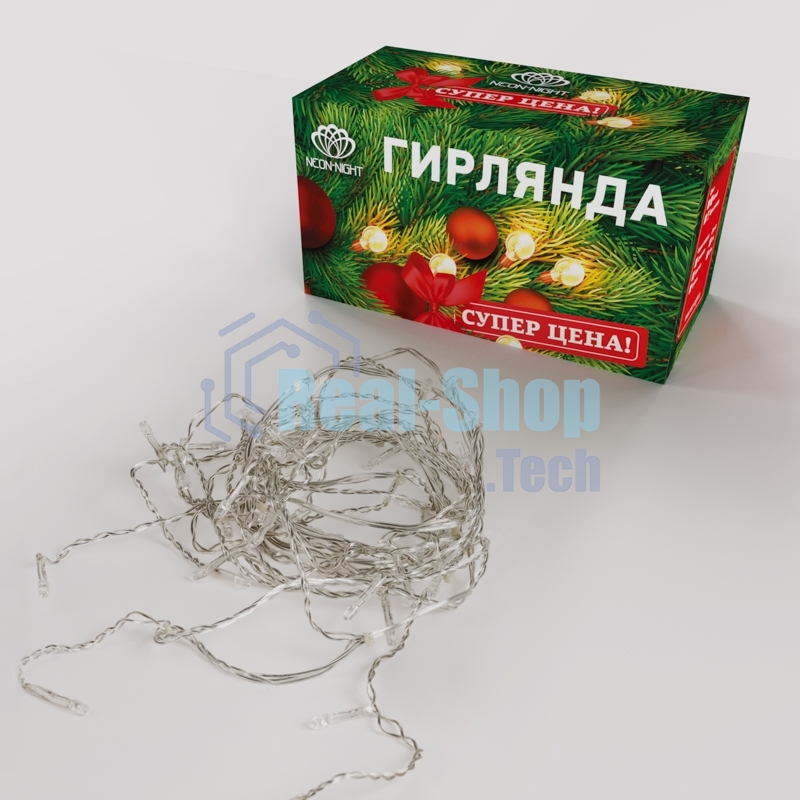 Гирлянда светодиодная 