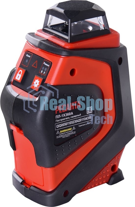 Построитель лазерный ПЛ-1Х360А