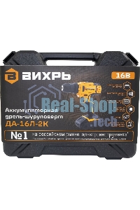 Дрель-шуруповерт аккумуляторная Вихрь ДА-16Л-2К 72/14/32, Аккумуляторная, 16В, 2 АКБ, Кейс
