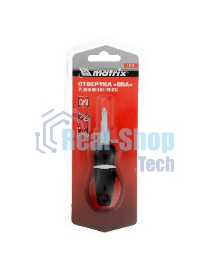 Отвертка Matrix комбинированная, SL6,0/PH2 х 38 мм, CrV, двухкомп. рукоятка