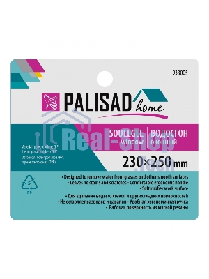 Водосгон оконный Home Palisad 230х250 мм