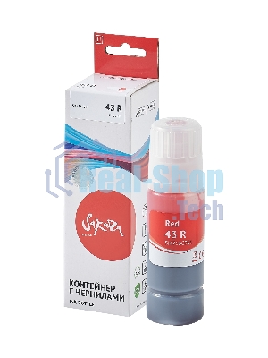 Чернила Sakura 4716C001 для Canon, красный, 3800 к., 60 мл.