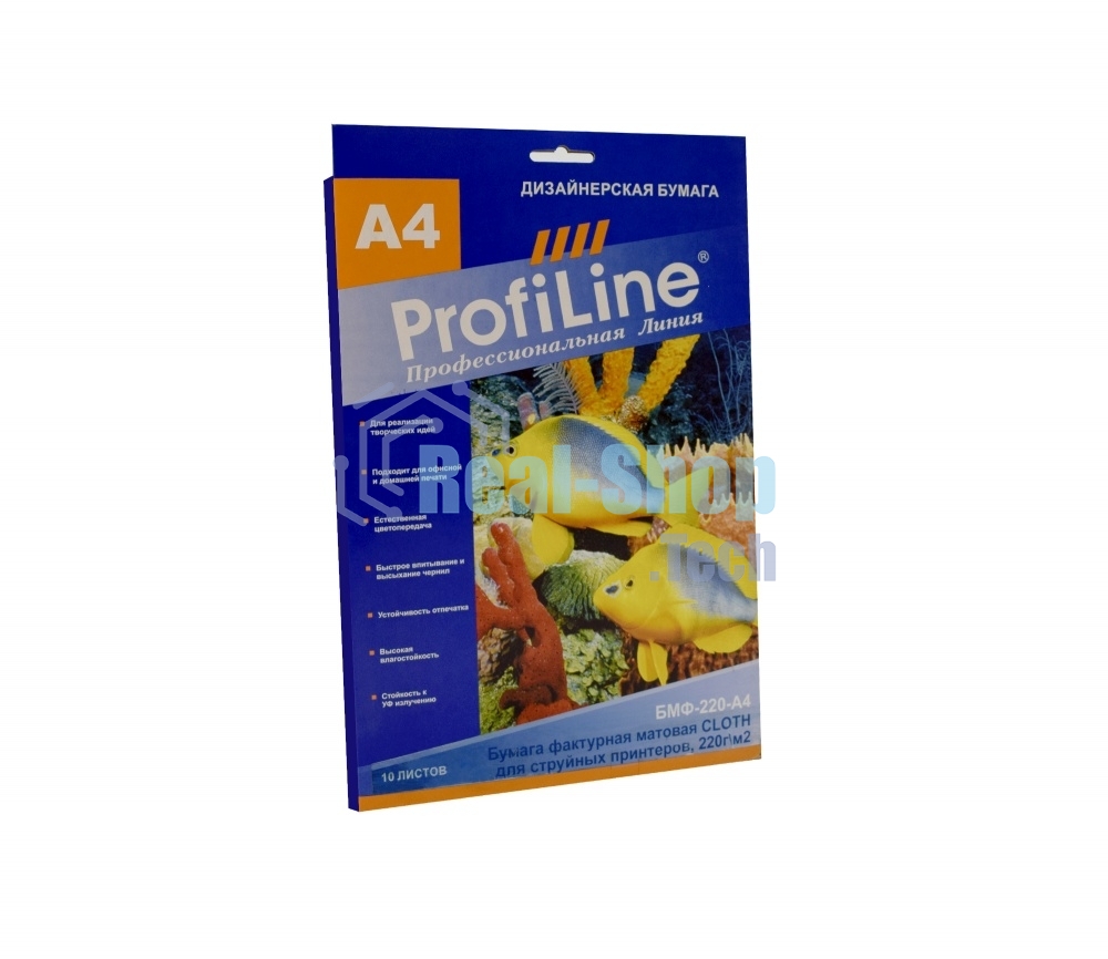 Бумага фактурная матовая (визиточная) ProfiLine БМФ-220-А4-10 CLOTH для струйной печати, 220 г/м2, А4, 10л