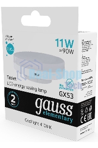 Лампа светодиодная Gauss LED Elementary GX53 11W 830lm 4100K 1/10/100 0