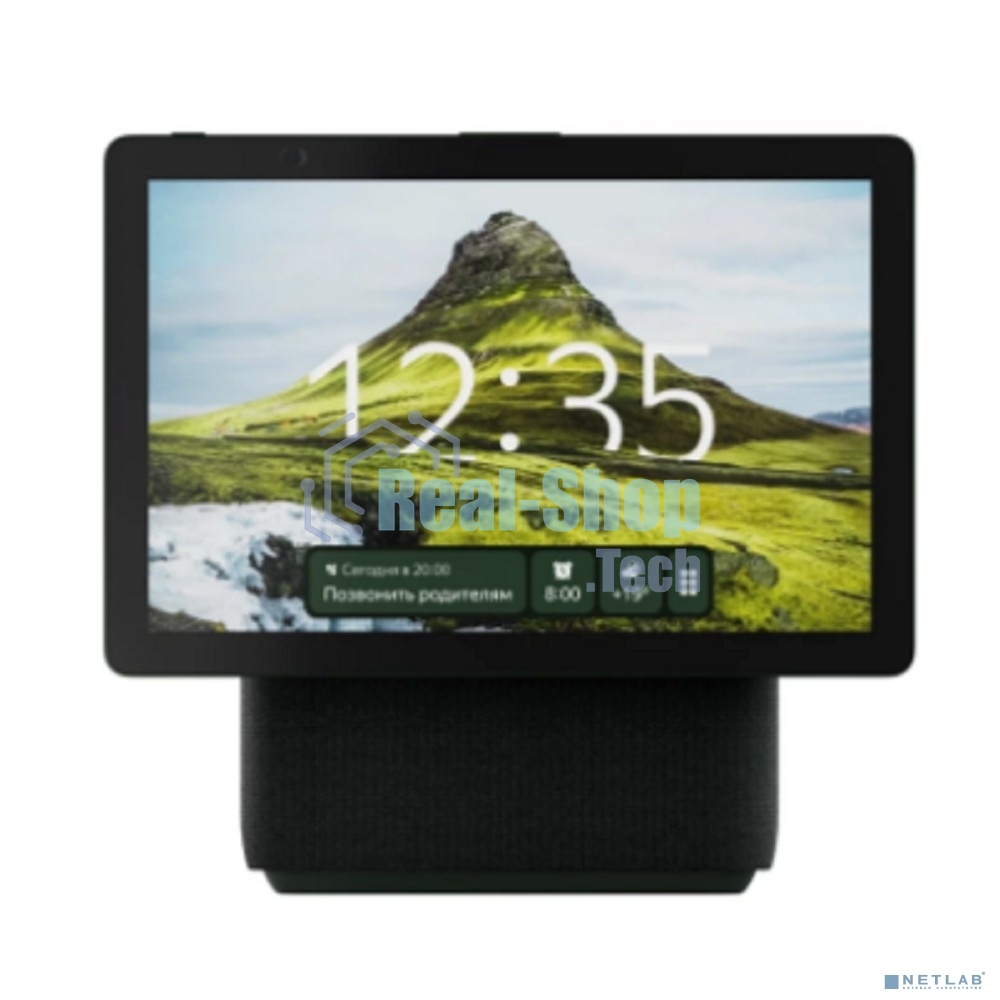 Умная колонка Яндекс Станция Дуо Макс, Zigbee, с дисплеем, 60Вт, с голосовым ассистентом Алиса на YaGPT, зеленый