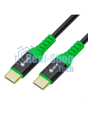 Кабель GCR USB5.0 80GbPS 240W 16K VIDEO, 2.0m, черный