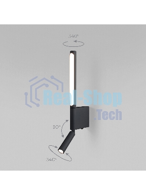 40111/LED / Светильник настенный светодиодный Sarca LED черный 4000К