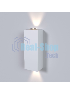 40110/LED / Светильник настенный светодиодный Petite LED белый