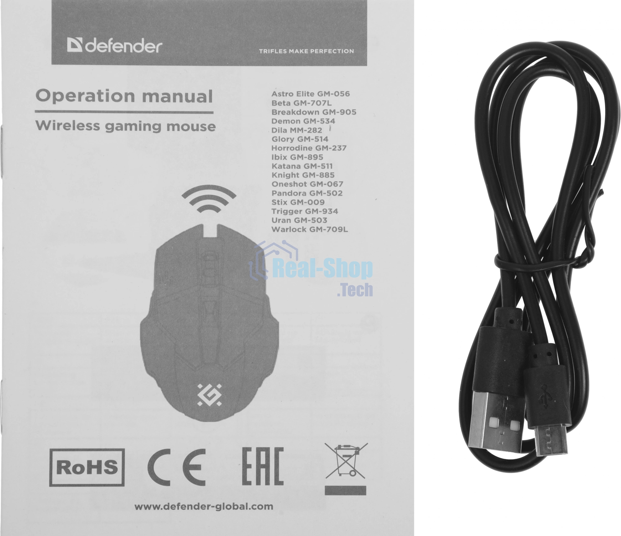 Мышь беспроводная Defender Warlock GM-709L черный, 2400 dpi, радиоканал, USB, кнопки - 8