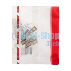 Наконечник медный луженый Rexant ТМЛ 2,5–4–2,6 (2,5мм² - Ø5мм) ГОСТ 7386-80 (в упак. 10 шт.)