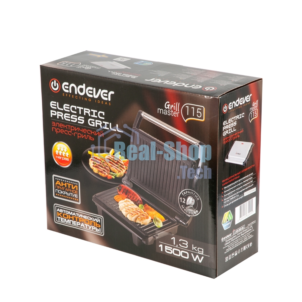 Гриль электрический Endever Grillmaster 115, 1500 Вт, авто терморегулятор, антипригарное покрытие, индикатор нагрева, серебристый/черный