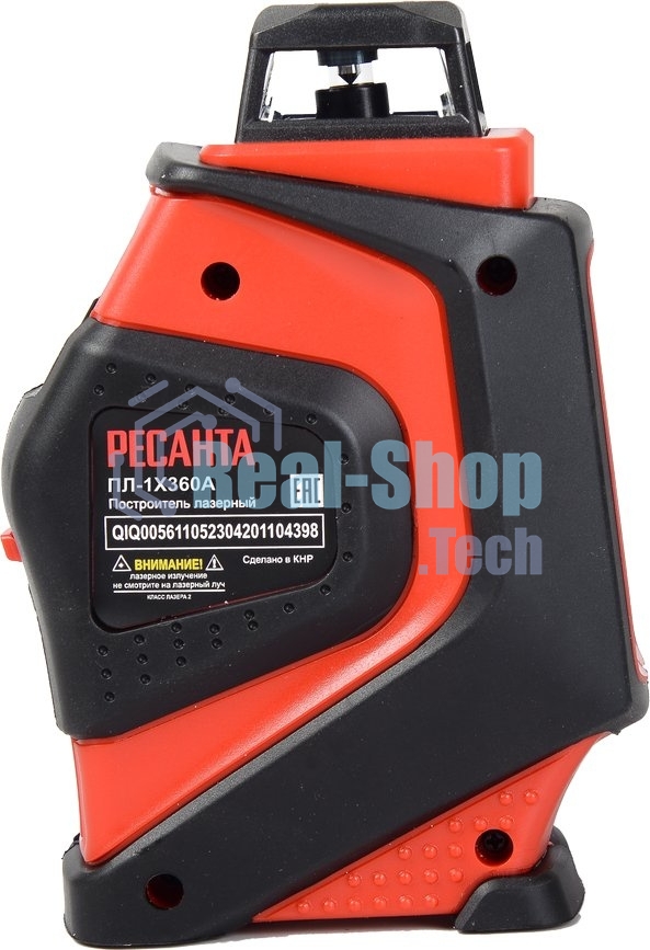 Построитель лазерный ПЛ-1Х360А