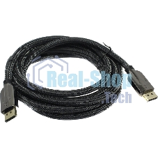 Кабель Vention DisplayPort v1.4 20M/20M - 3 м