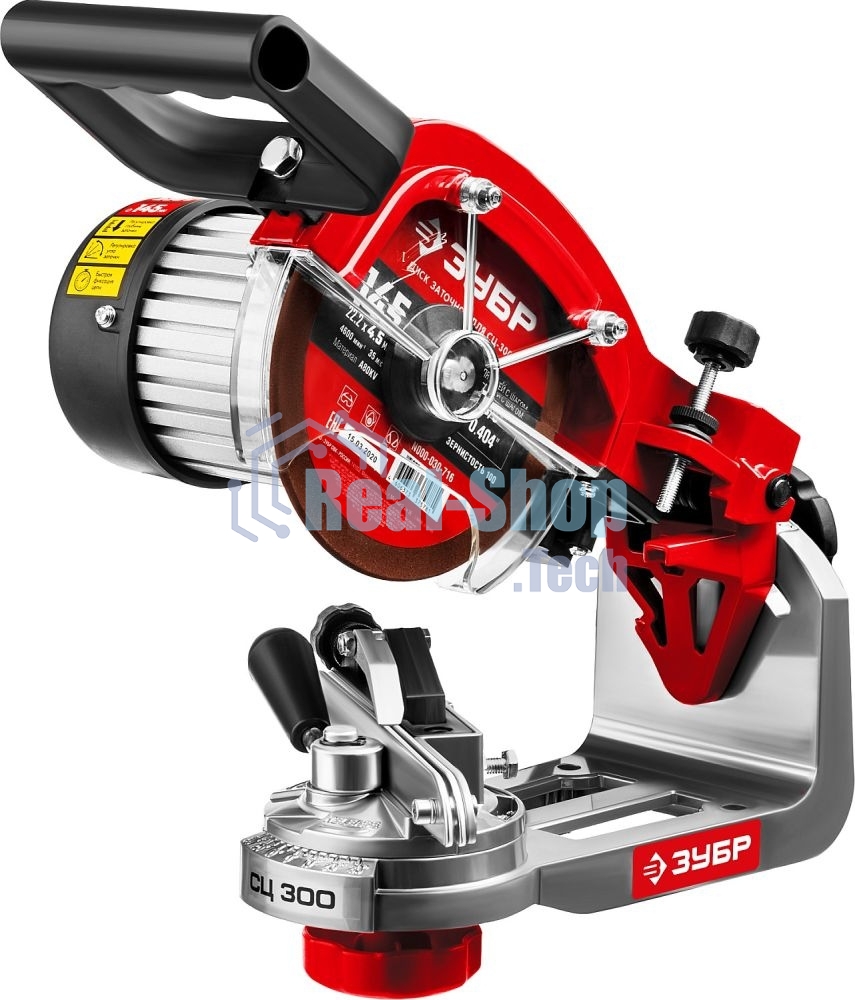 Заточной станок Зубр СЦ-300 для пильных цепей, d145 мм, 230 Вт