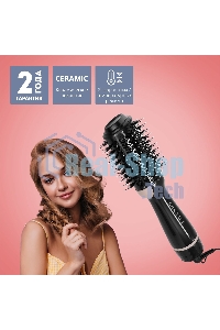 Фен-расческа Galaxy Line GL 4407, черный, 1200 Вт, расческа с керамическим покрытием рабочей поверхности и смешанным типом зубьев, функция 