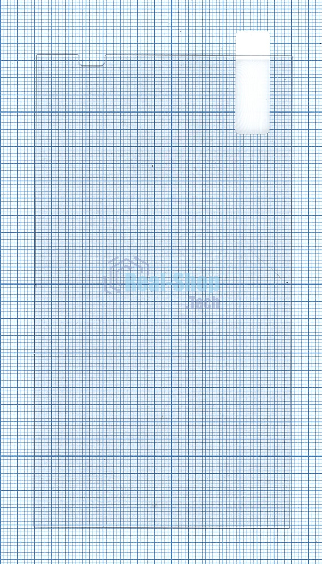 Защитное стекло для HTC Desire 816/Desire 816 Dual/Desire 816G Dual