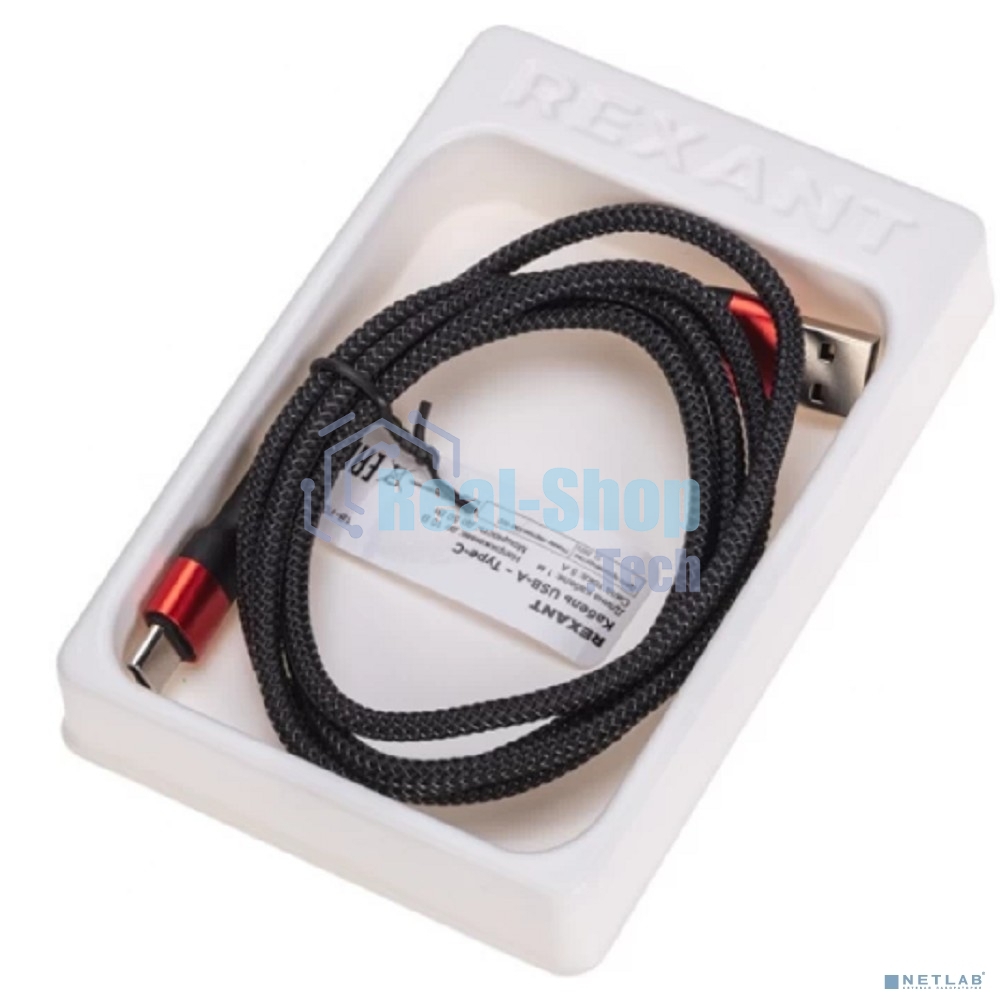 Кабель Rexant USB-A - Type-C, 5А, 50Вт, 1м, в черной нейлоновой оплетке