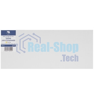 Картридж струйный NVPrint T6944 (NV-C13T694400) Yellow для Epson SureColor SC-T5200/T3200/T7200 (700 мл) совместимый