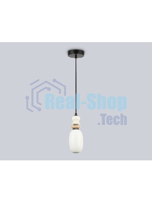 Светильник Ambrella light LH53141 BK/WH черный/белый 6W 3000K D120*1520