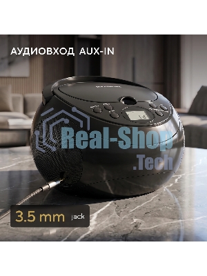 Аудиомагнитола Hyundai H-CD3301 черный 4Вт CD CDRW MP3 FM(dig)