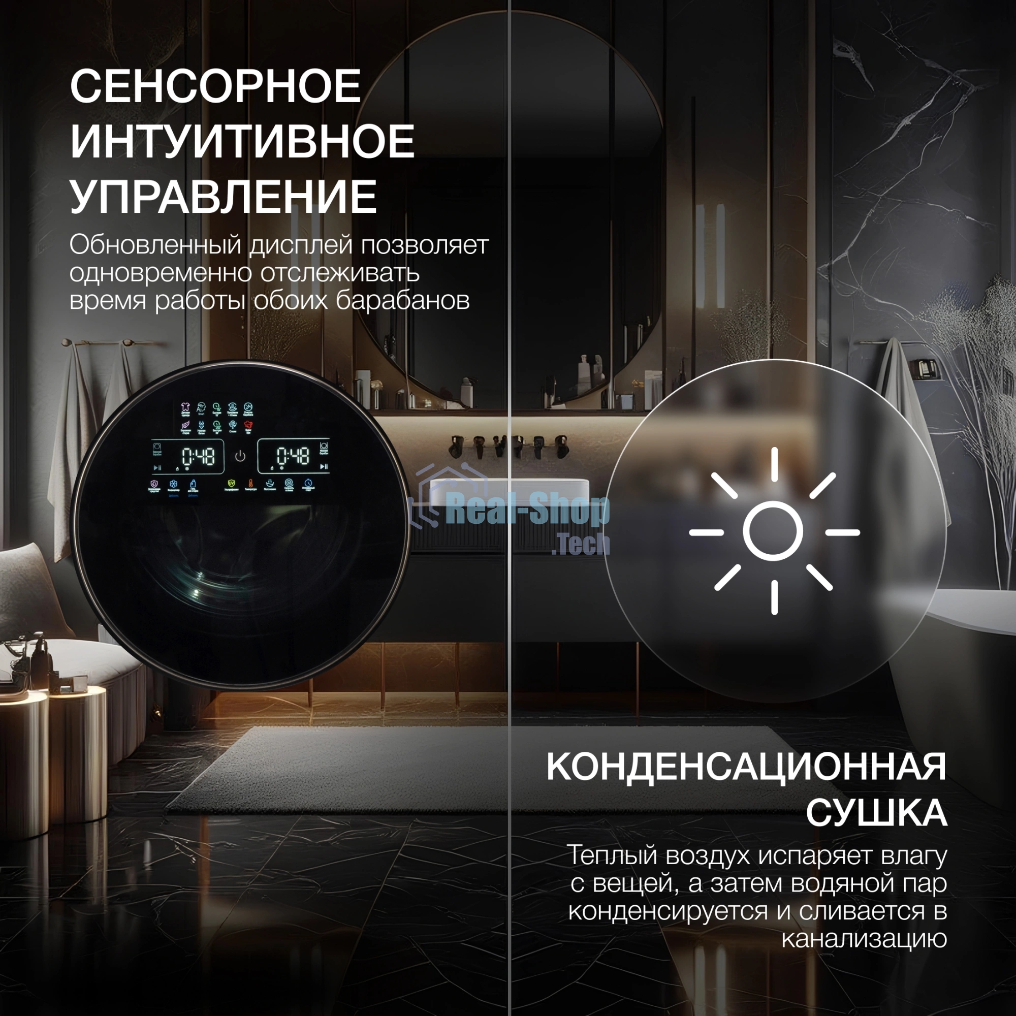 стирально-сушильная машина Hyundai Proxima WMD9424 темно-серебристый, загр. фронтальная макс.: 15 кг 1400 об/мин класс: А+++
