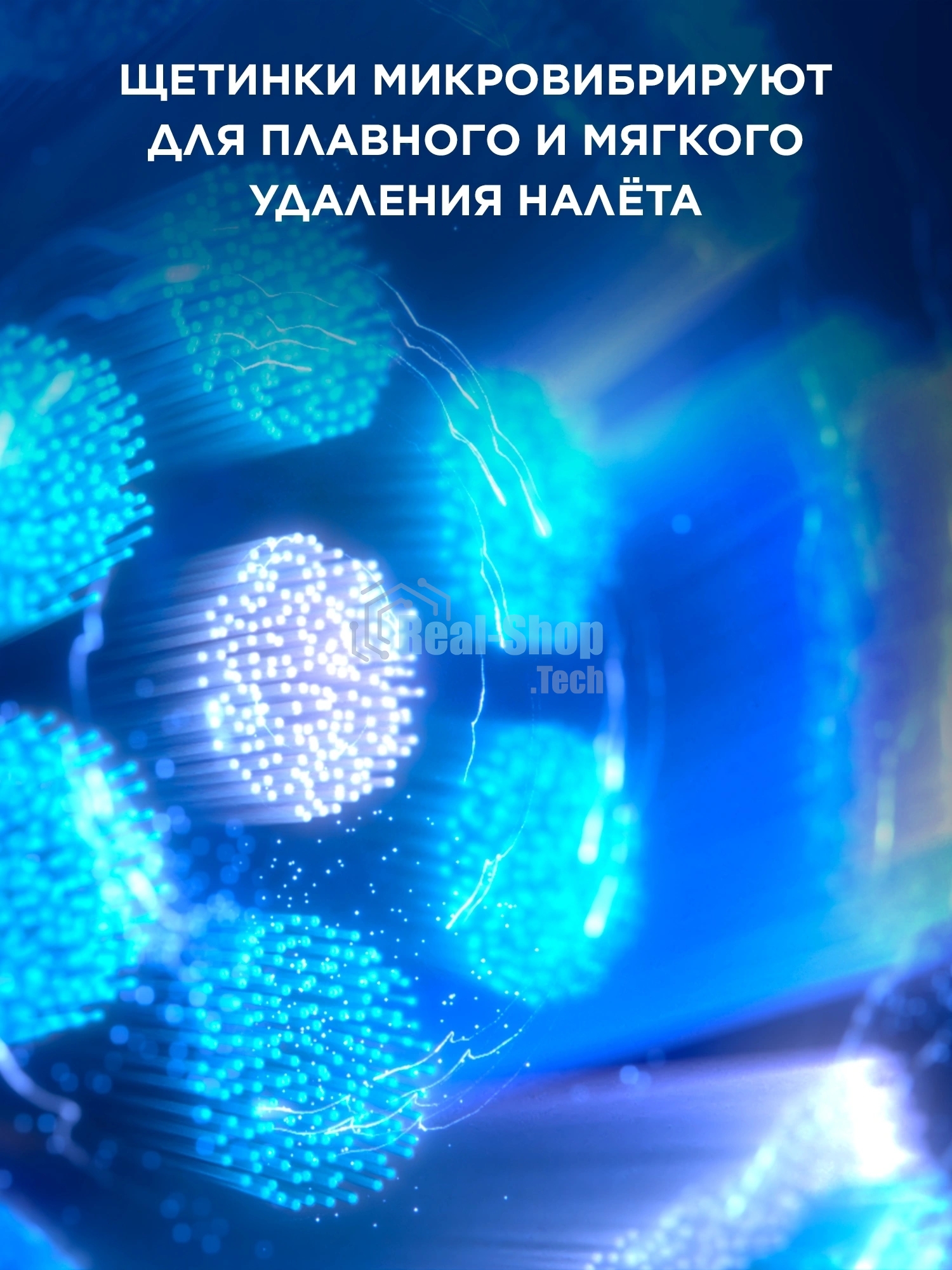 Электрическая зубная щетка Oral-B iO Series 6 Grey Opal (IOM6.216.1DK)