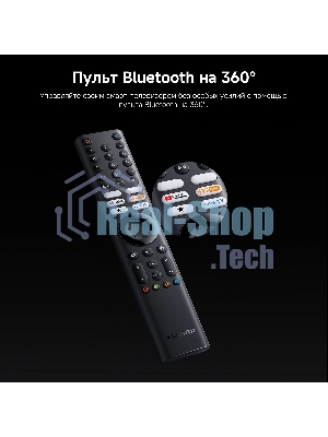 Телевизор Xiaomi TV S Mini LED 55 2026 L55MC-SRU черный 4K UHD 120Hz Smart TV Google TV 2GB/32GB