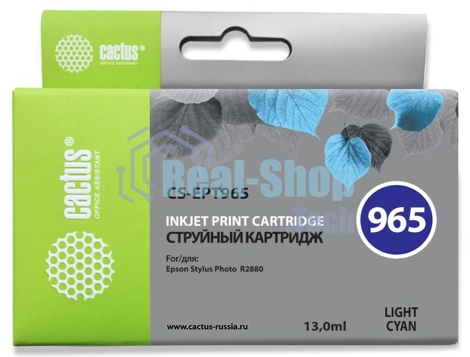 Картридж струйный Cactus CS-EPT965 светло-голубой (13 мл) для Epson Stylus Photo R2880