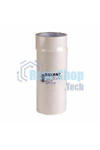 Малярная лента (крепп) Rexant 48 мм (рулон 20 м)