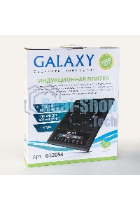 Плита настольная индукционная Galaxy GL 3054