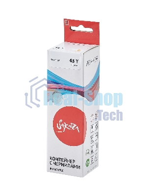 Чернила Sakura 4689C001 для Canon, желтый, 3800 к., 60 мл.
