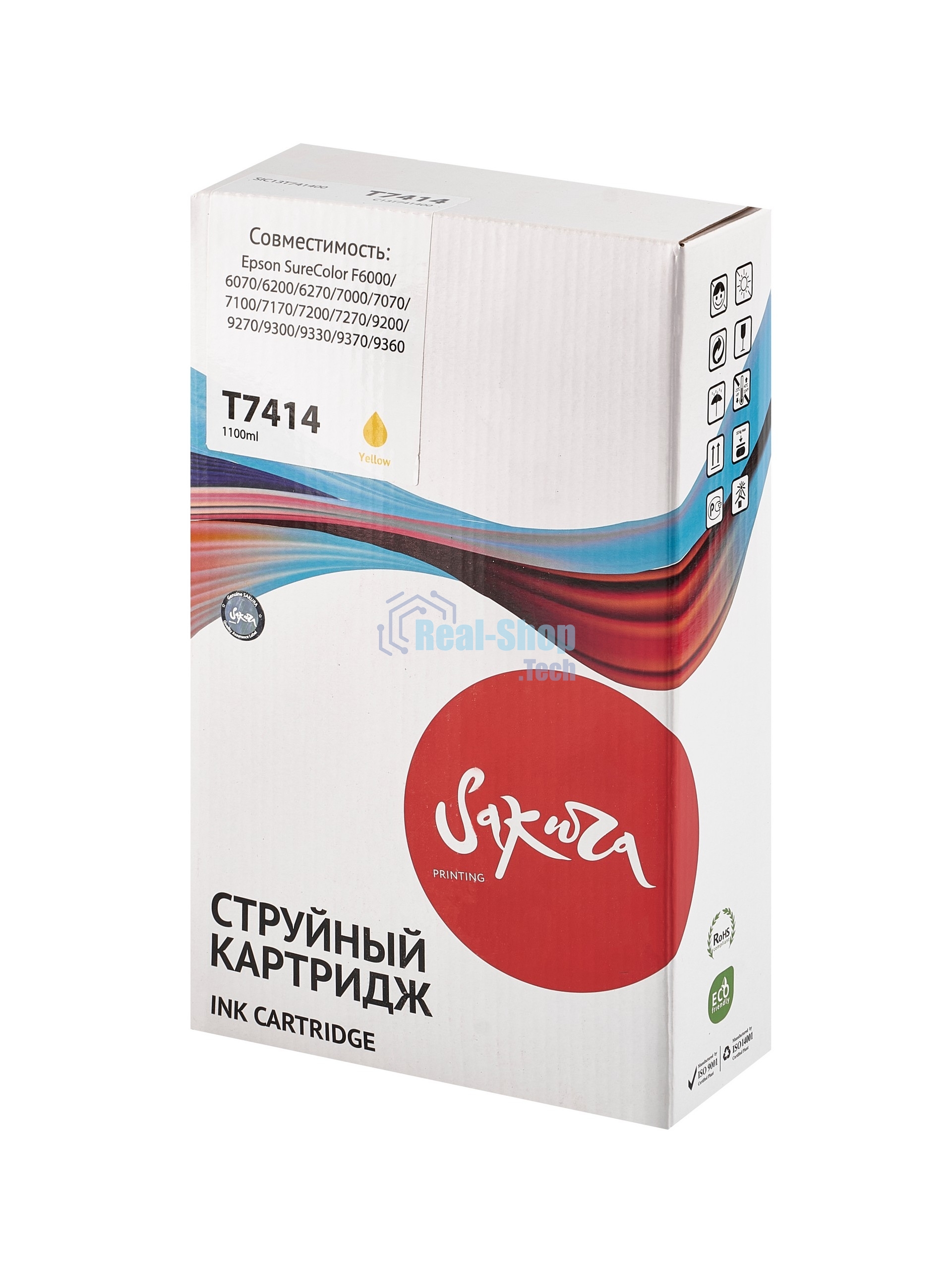 Контейнер с чернилами Sakura C13T741400 (T7414 Y) для Epson, пурпурный, 1000 мл.