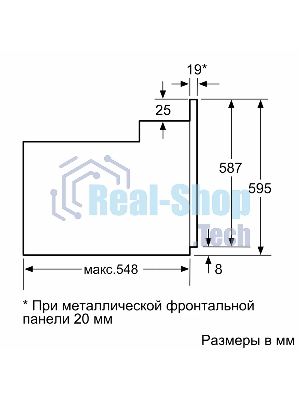 Духовой шкаф электрический Bosch HBF512BB1T Serie 2, духовой шкаф, черный, класс энергоэффективности А, 7 режимов, 3-х слойное остекление, LED-дисплей, утапливаемые переключатели, галогенное освещение, проволочные направляющие, сделано в Турции,