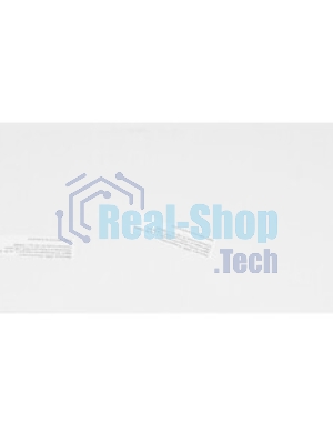 Картридж струйный NVPrint T6944 (NV-C13T694400) Yellow для Epson SureColor SC-T5200/T3200/T7200 (700 мл) совместимый