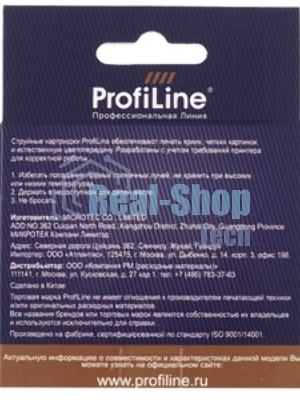Картридж струйный ProfiLine PL-C8766HE №135 для принтеров HP PS325/375/2613/2713/8153/8453/Officejet 6213/7313 Color водные