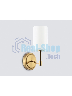 Настенный светильник Ambrella light LH56056 BS/FR латунь/белый матовый E14 max 40W 160*120*280