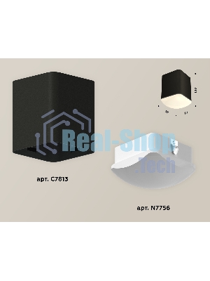 Светильник Ambrella Light XS7813022 SBK/FR черный песок/белый матовый MR16 GU5.3 (C7813, N7756)