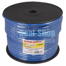 Кабель микрофонный Rexant 2х0,25 м м², ø 6,8 мм, синий, бухта 100 м