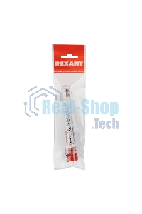 Припой без канифоли ПОС-90 Rexant, 10 г, Ø1.0 мм, (олово 90%, свинец 10%), колба
