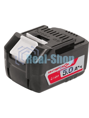 Батарея аккумуляторная Интерскол АПИ-5/18 18В 5А·ч (2400.022)