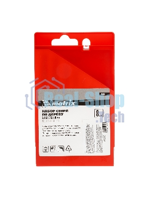 Набор сверл Matrix по дереву,3-4-5-6-7-8-9-10 мм 8шт цилиндр, хвостовик, пластиковый кейс