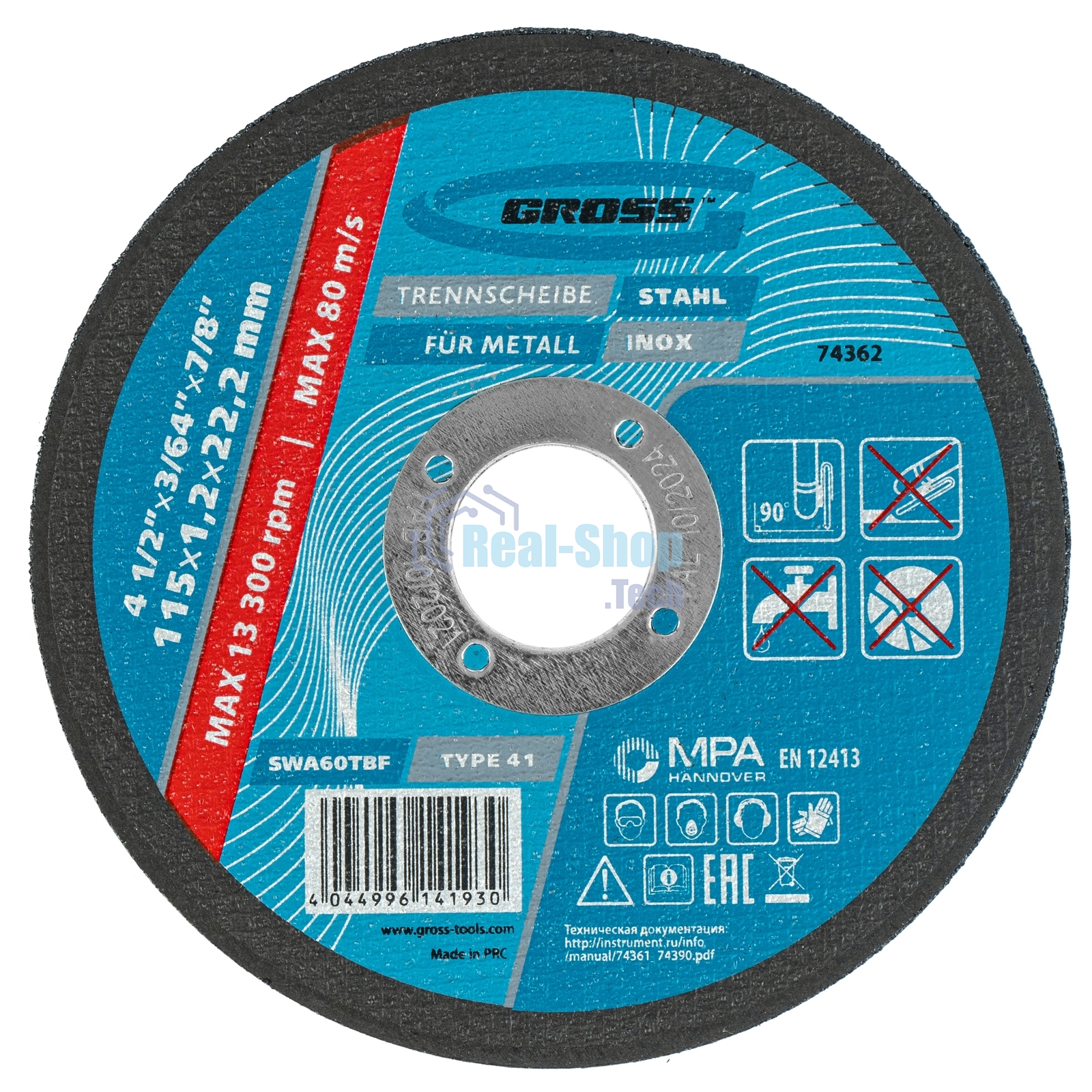 Круг отрезной по металлу Gross SWA60TBF 115х1.2х22.2мм 74362