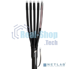 Муфта кабельная 5ПКТп-1-25/50 КВТ 60327